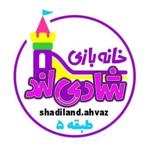 تجهیزات-مدرن-خانه-بازی
