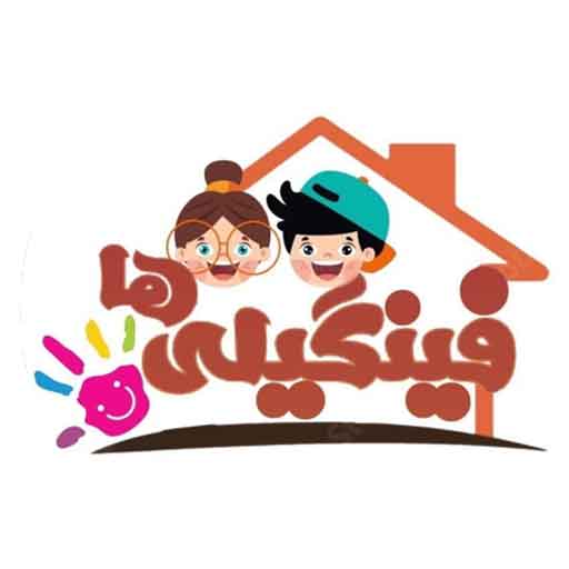 دیوار-هوشمند-در-یزد