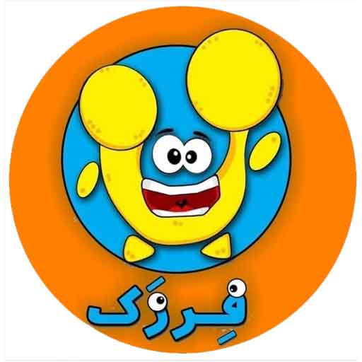 اجرای دیوار هوشمند تعاملی در فراموز فرزک در شهر اهواز